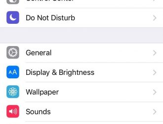 Как остановить экран iPhone от случайного включения в iOS 10