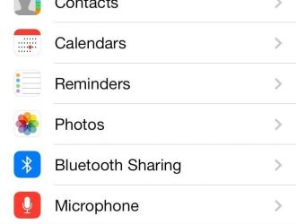 Как остановить разрядку батареи после обновления до iOS 7 (iPad, iPhone и iPod touch)