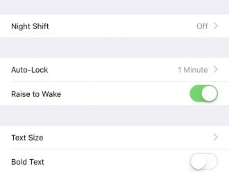 Как отключить автояркость iPhone в iOS 12