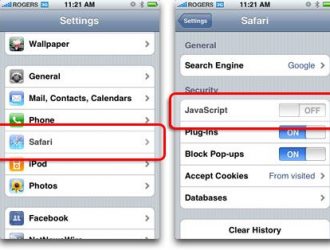Как: отключить Javascript для ускорения MobileSafari на iPhone |