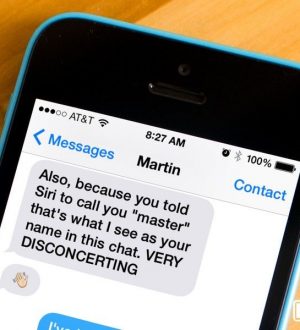 Как отключить псевдонимы для сообщений, телефона и почты в iOS 7 |