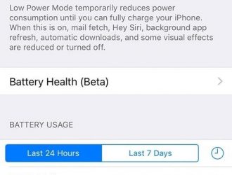 Как отключить регулирование производительности на вашем iPhone из-за проблем с батареей