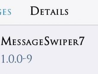 Как перелистывать потоки сообщений для ускорения мульти-текстовых сообщений