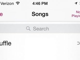 Как перемешать все песни в яблоках Новое музыкальное приложение в iOS 8.4