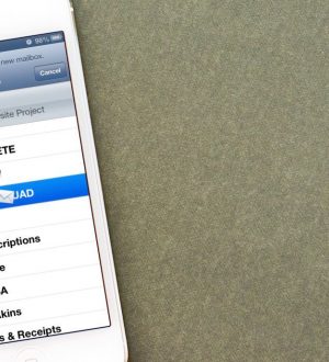 Как переместить сообщения в разные почтовые ящики на вашем iPhone и iPad |