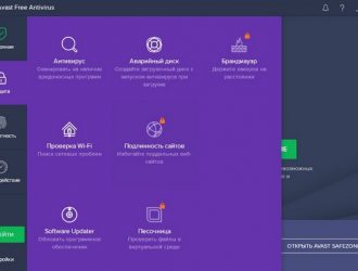 Как перенести фотографии с iPhone на компьютер