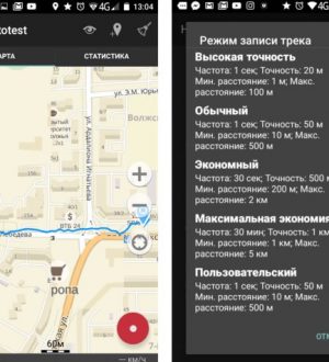 Как перенести картинки с iPhone на SD-карту