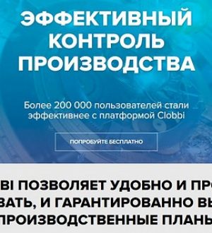 Как перенести контакты с Android на iPhone