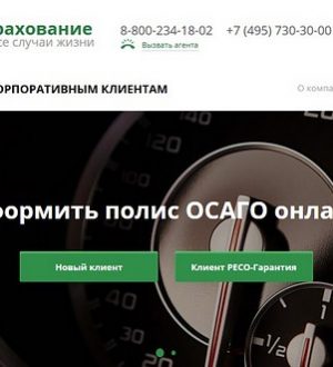 Как перенести музыку с компьютера на iPhone