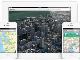 Как переустановить приложение Google Maps на iOS 6 (и ваш новый iPhone 5)