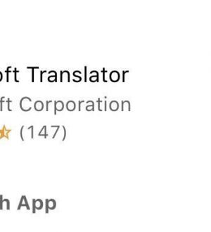 Как перевести веб-страницы в Safari на ваш iPhone
