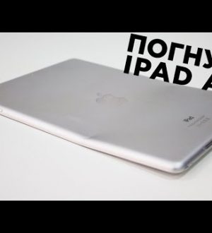 Как починить iPad Pro 2018, который застрял на черном экране