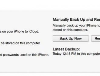 Как получить бета-версию iOS 8 на вашем iPhone или iPad прямо сейчас
