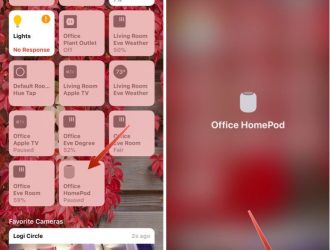 Как получить доступ к настройкам HomePods