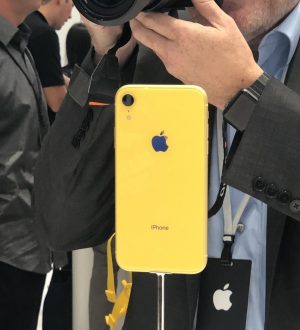 Как получить предварительное одобрение кредита на программу обновления iPhone |