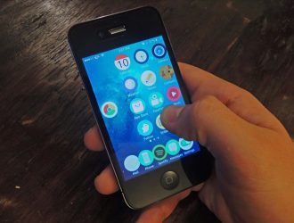 Как получить супер быстрый доступ к вашему любимому приложению с помощью быстрой прокрутки на вашем iOS 7 iPhone