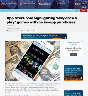 КАК ПОСЕТИТЬ |