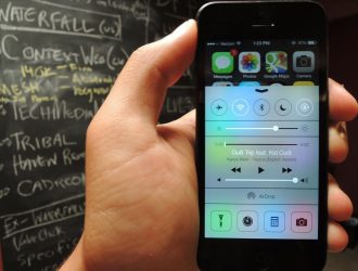 Как предотвратить перегрев в iOS 7 для iPhone намного круче