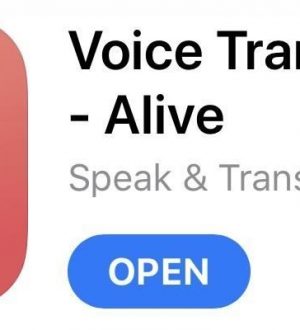 Как превратить ваш iPhone в переводчика в реальном времени