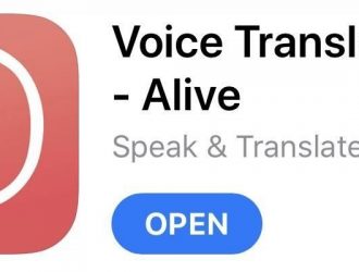 Как превратить ваш iPhone в переводчика в реальном времени