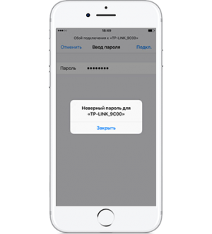 Как принудительно перезагрузить Apple iPad Pro 2018 за 3 простых шага