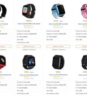 Как сделать скриншот на iPhone XS Max