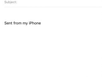 Как скрыть @iCloud, @Me и пользовательские псевдонимы из почтовых приложений из поля на вашем iPhone