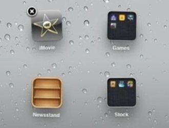 Как скрыть приложение газетного киоска на вашем iPhone 5 (и других устройствах iOS 6) — без джейлбрейка