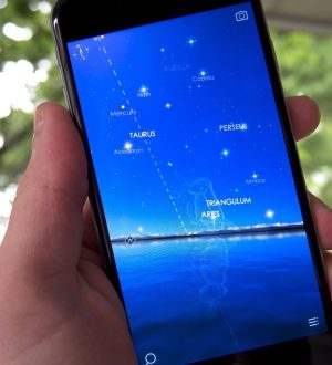 Как смотреть метеорный поток Персеид в стиле! |