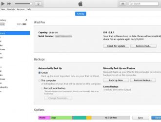 Как сохранить свои iPhone SHSH2 BLOB-объекты, чтобы вы могли понизить версию iOS для будущих методов джейлбрейка