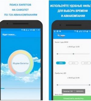 Как создать новый Apple ID