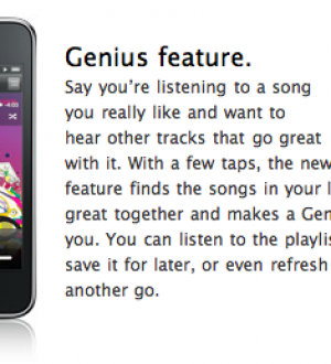 Как: создать плейлист Genius на iPhone или iPod Touch |