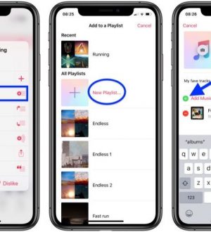Как создать плейлист в Apple Music