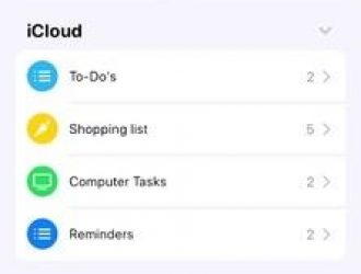 Как создать сгруппированные списки в приложении напоминаний для iOS 13, чтобы упорядочить ситуацию
