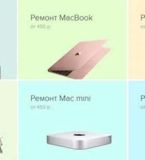 Как удалить приложения на iPhone XR