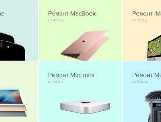 Как удалить приложения на iPhone XR