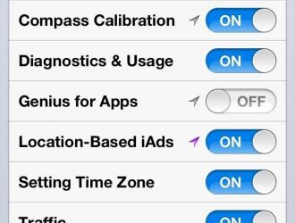 Как ускорить медленный магазин приложений в iOS 6