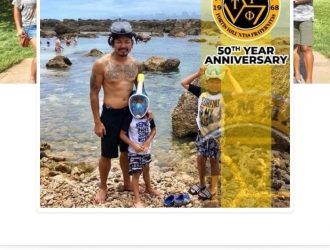 Как установить Facebook Lite на свой iPhone