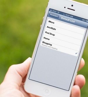 Как установить список напоминаний по умолчанию на iPhone и iPad |