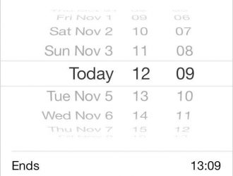 Как увеличить время увеличения с 1 до 5 минут в приложении Календарь iOS 7