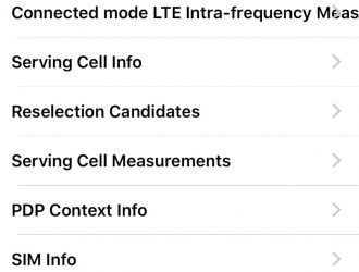 Как узнать реальную силу сигнала на вашем iPhone в iOS 11
