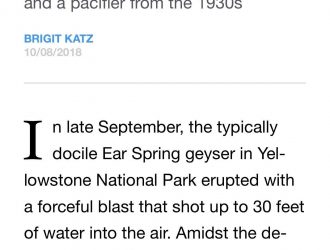 Как включить режим ночной смены, чтобы ваш iPhone не спал ночью