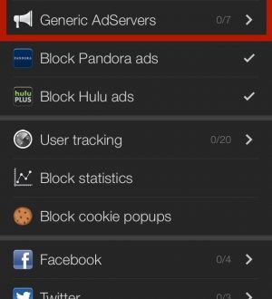Как заблокировать рекламу для Hulu Plus, Pandora, YouTube и других приложений в iOS 7 (джейлбрейк не требуется)