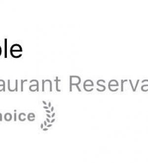 Как забронировать обеденные столы прямо с Apple Maps на вашем iPhone