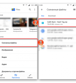 Как загрузить фотографии на Google Drive на iPhone