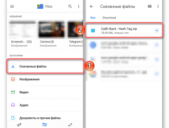 Как загрузить фотографии на Google Drive на iPhone