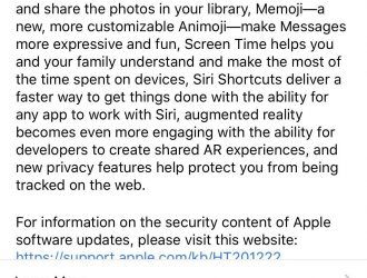 Как загрузить и установить iOS 12 на свой iPhone