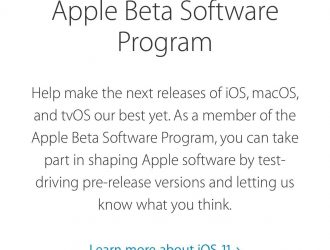 Как загрузить iOS 11 Beta на свой iPhone прямо сейчас