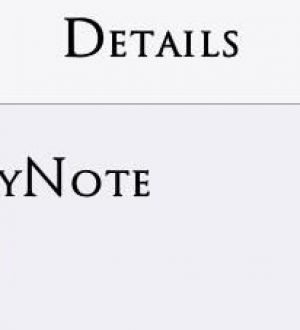 Как записать заметку быстрого напоминания мгновенно из любого места на вашем iPhone