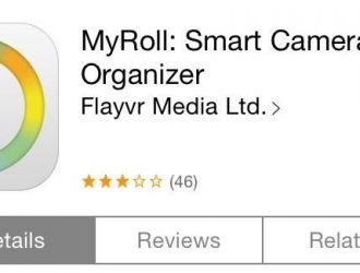 Кому нужен фотоаппарат? Вместо этого используйте MyRoll на вашем iPhone